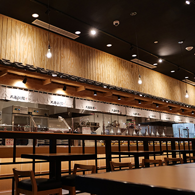 Marugame Udon Glendale Glendale, Los angeles